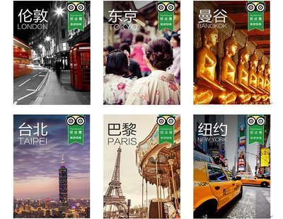 猫途鹰联手Kindle推出限量联名电子书阅读器套装