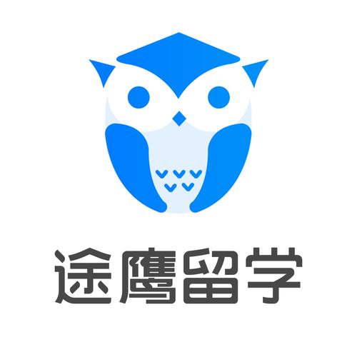 途鹰留学与途鹰信息 一站式国际教育服务的双核解读